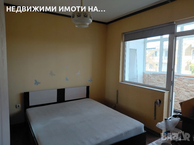 Апартамент квартал Запад , снимка 5 - Апартаменти - 52114400