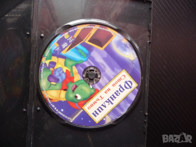 Франклин стои на тъмно DVD филм костенурка мечка бобър гъска расте бързо изпитът командва детски, снимка 2 - Анимации - 53090013