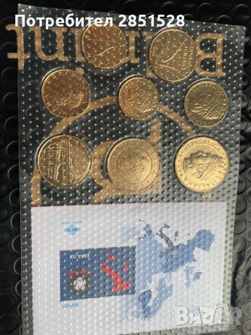 24k Позлатен сет монети Италия