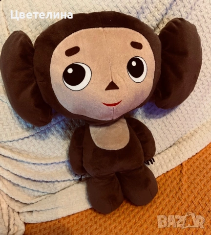 Играчка Чиборашка 