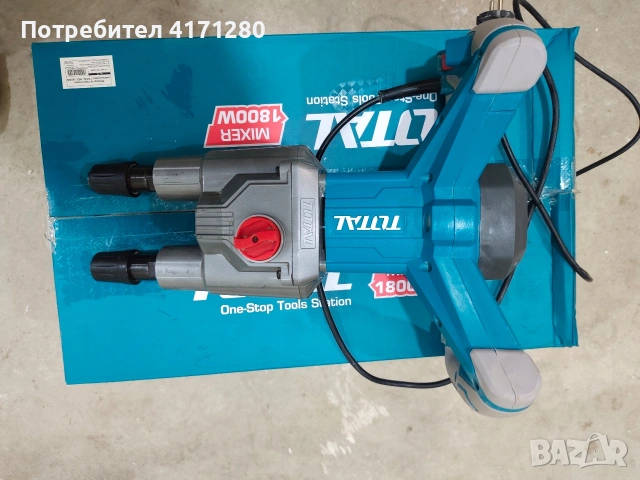 Продавам двоен строителен миксер TOTAL 1800 w за 75 евро, снимка 2 - Други инструменти - 53999519
