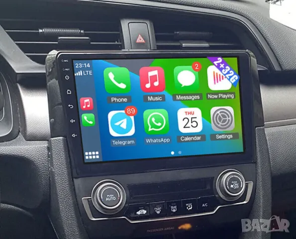 Мултимедия, Двоен дин, за Honda Civic, Андроид, навигация, 2 Дин Хонда, плеър, с Android, Civic, снимка 7 - Аксесоари и консумативи - 49384509