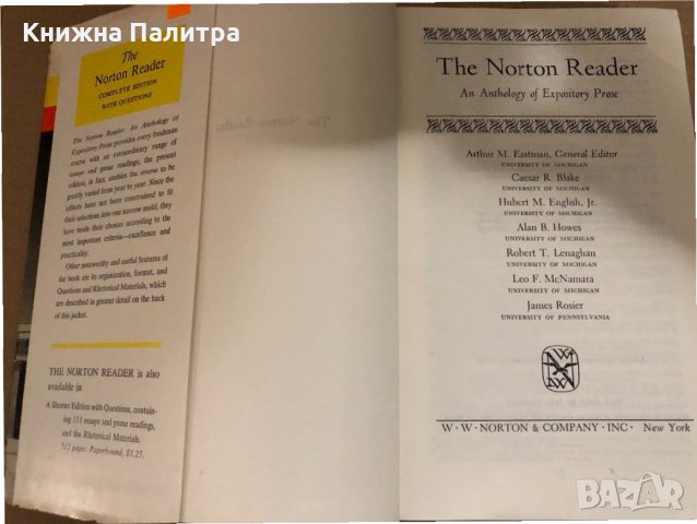 The Norton Reader An Anthology Of Expository Prose, снимка 2 - Други - 34514031