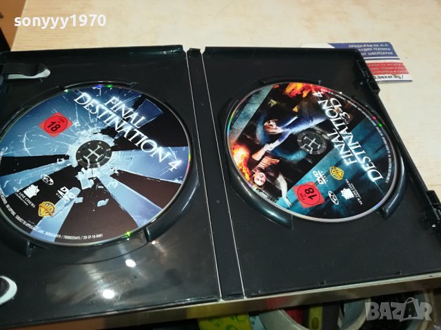 FINAL DESTINATION 4 IN 3-D X2DVD 0802241039, снимка 11 - DVD филми - 44192161