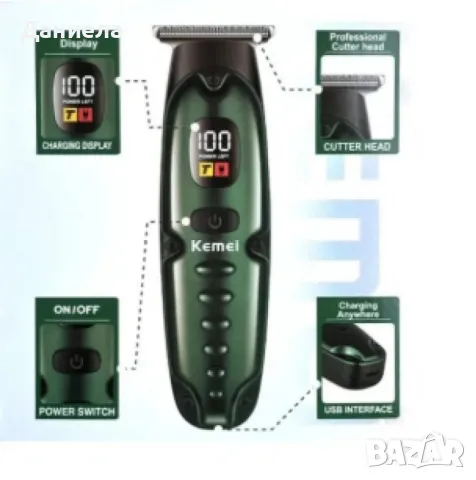 Машинка за подстригване, KEMEI KM-2259, снимка 2 - Машинки за подстригване - 49196972