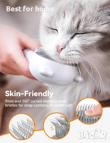 Четка за котки FEELNEEDY, снимка 4 - Други стоки за животни - 56351988