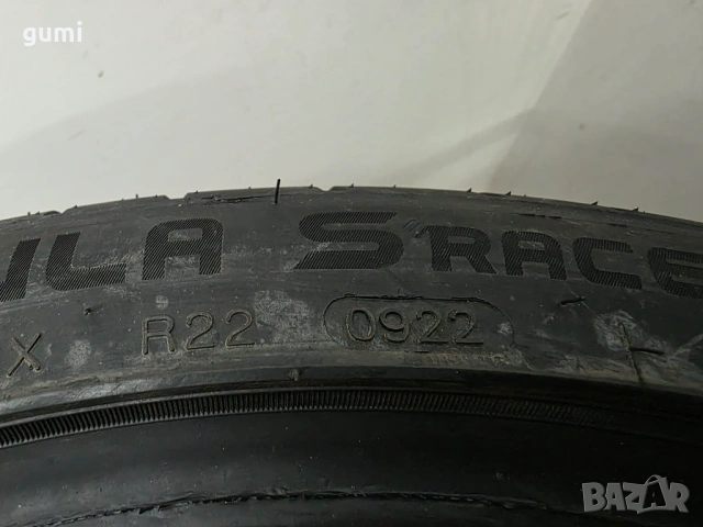 2бр летни гуми 225/40/19 ROTALIA L05306 , снимка 5 - Гуми и джанти - 53982259