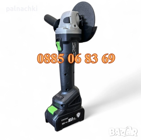 Комплект 4 в 1 от акумулаторен перфоратор, ъглошлайф 125 мм, гайковерт - винтоверт 36V 10Ah, снимка 6 - Други инструменти - 52140441