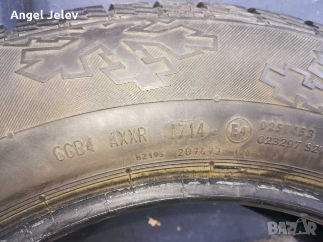 Gumi 195/70R 16, снимка 8 - Гуми и джанти - 30305631