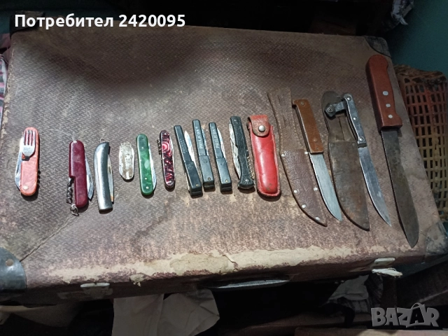 стари ножове-100лв, снимка 1