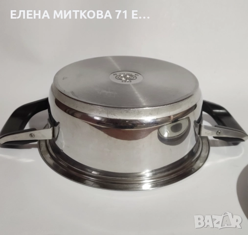 АМС масивна 2-литрова тенджера с двойно дъно, снимка 2 - Съдове за готвене - 52878463