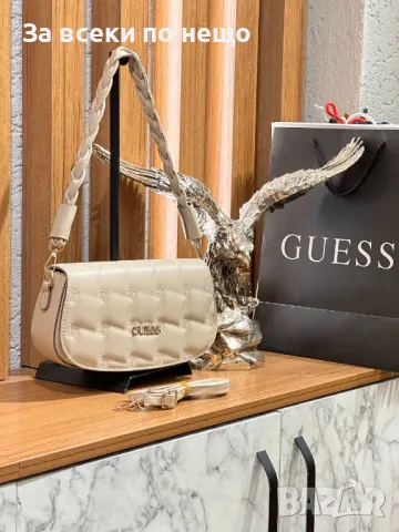 Дамска чанта Guess - Налични различни цветове Код D1408, снимка 3 - Чанти - 48090911