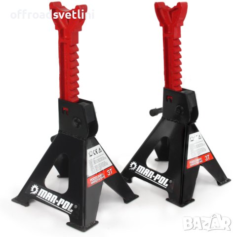 Комплект стойки за автомобил 3 тона 270 мм 410 мм Mar-Pol, снимка 2 - Други инструменти - 42243815