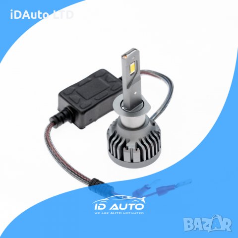 LED Крушки 20000lm Комплект h1 h4 h7, лед, светлини, осветление, vw, снимка 3 - Аксесоари и консумативи - 38565697