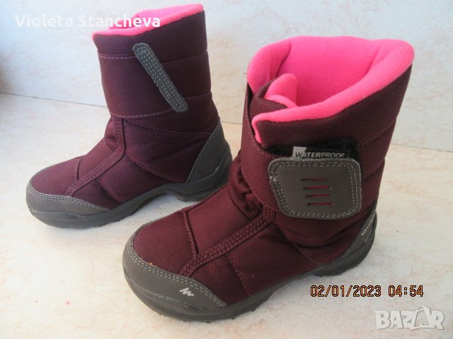 ВОДОУСТОЙЧИВИ АПРЕСКИ ЗА МОМИЧЕ №26 /Е/, снимка 1