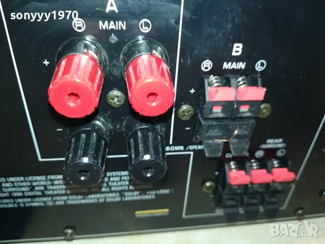 YAMAHA HTR-5630RDS RECEIVER ВНОС-SWISS 1209231709L2EK, снимка 15 - Ресийвъри, усилватели, смесителни пултове - 42167337
