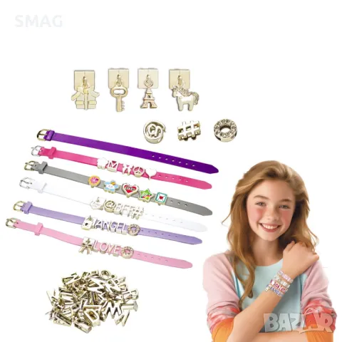 Комплект за изработка на Гривни с Послания S_1246767, снимка 2 - Образователни игри - 49253205