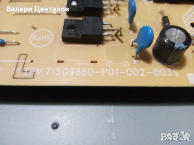 телевизор PHILIPS 58PUS6504/12 на части, снимка 10 - Телевизори - 51399154