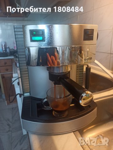 Кафе машина Саеко с ръкохватка с крема диск, работи много добре , снимка 1 - Кафемашини - 38126195