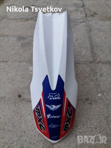 Калник, снимка 3 - Части - 39243774