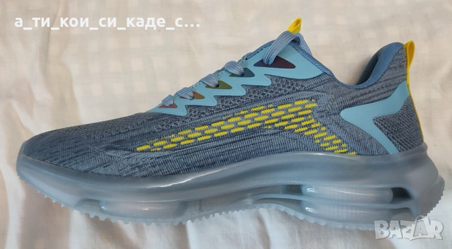 Чисто нови Мъжки леки спортни дишащи маратонки N-45 дължина на стъпалото 27.7см. 