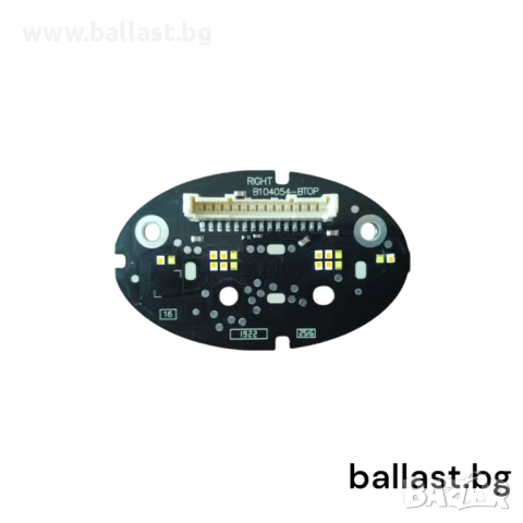 Лед платка дясна 90122310 Volvo XC40 High 2018-2022