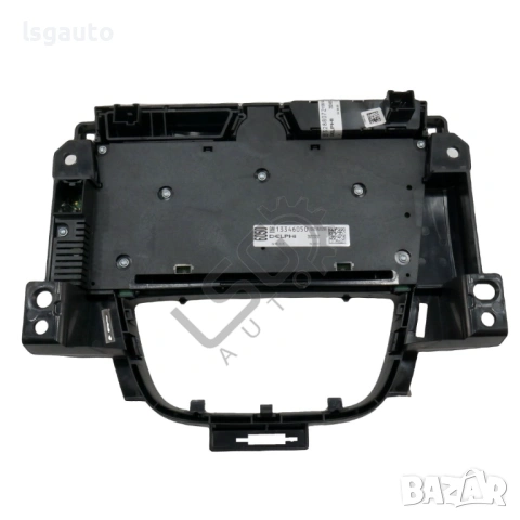 Панел управление CD плеър Opel Astra (J) 2010-2018 ID: 156600, снимка 2 - Части - 53042131