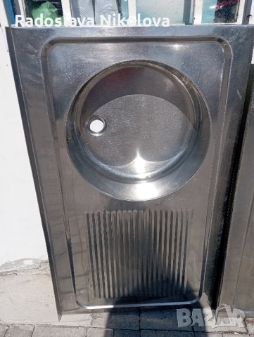 Мивка хром Силистра от соца от неръждаема стомана , снимка 2 - Други - 42165161