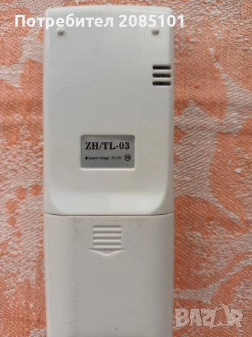Дистанционни за климатици, снимка 12 - Климатици - 55648935