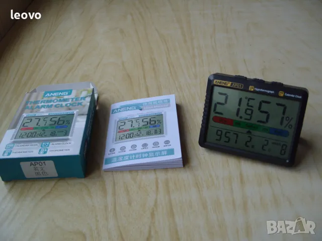 Мултифункционален часовник  ANENG AP01 , снимка 12 - Други стоки за дома - 48927552