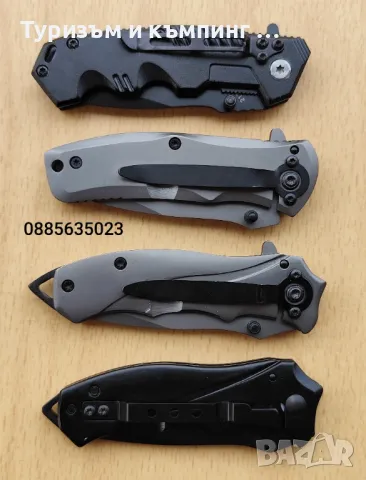 Малки сгъваеми ножчета - 16 см, снимка 7 - Ножове - 42058887