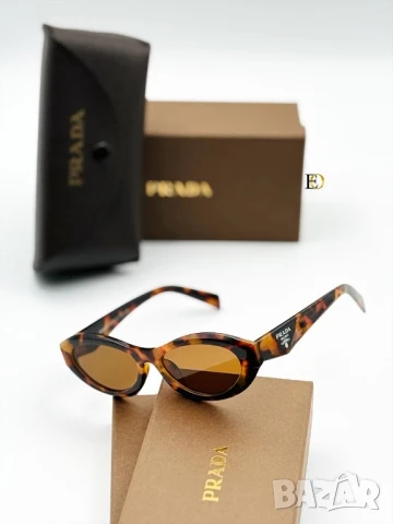 очила с калъф, кутия и ув защита prada Bvlgari hermes lacoste 