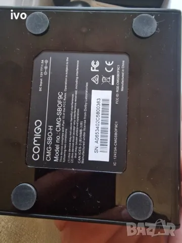 kartina tv box comigo, снимка 7 - Приемници и антени - 48863860