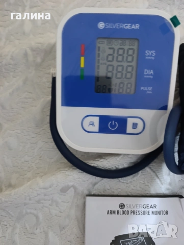 Автоматичен апарат за измерване на кръвно налягане Silvergear Arm Blood Pressure Monitor., снимка 2 - Уреди за диагностика - 53891717