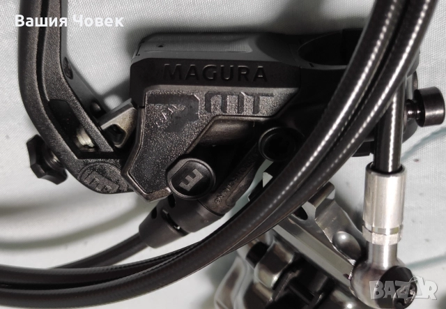 хидравлични спирачки Magura MT 7 , снимка 8 - Части за велосипеди - 50180832