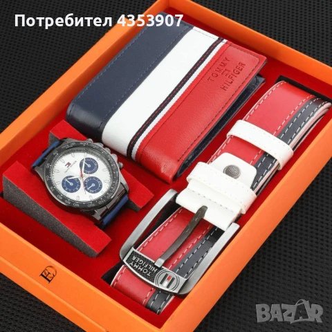 Louis Vuitton мъжки сет с колан, снимка 9 - Колани - 50493270