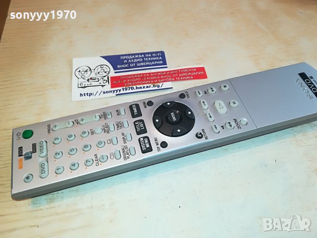 SONY REMOTE CONTROL TV DVD VIDEO RECORDER 1004231124, снимка 2 - Дистанционни - 40318339