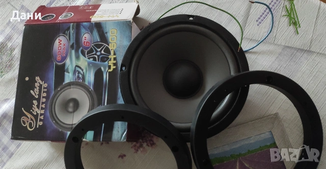 Авто.високоговорител Yiye Lang YH-600. , снимка 2 - Аксесоари и консумативи - 53943928