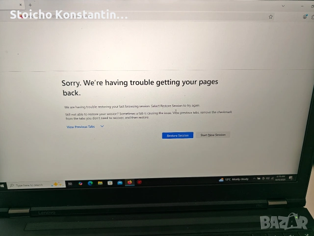 Lenovo ThinkPad P50 професионален лаптоп с 4К дисплей, снимка 3 - Части за лаптопи - 52393120