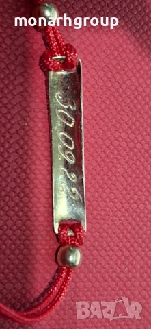 Златна гривна конец/ с надпис Крисия/, снимка 4 - Гривни - 51884984