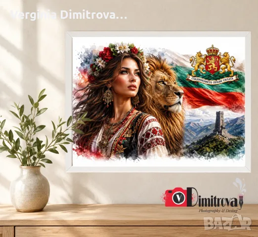 Картина за подарък и декорация