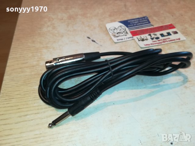 SHURE-КАБЕЛ ЗА МИКРОФОН 0601221223, снимка 9 - Микрофони - 35345259