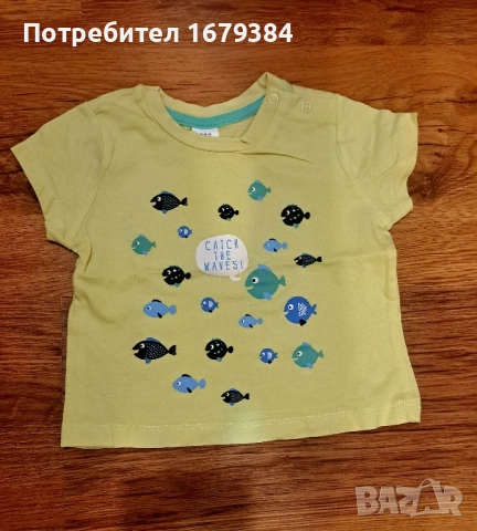 Бебешки дрехи 2лв. за 6-9м, снимка 3 - Комплекти за бебе - 51468705