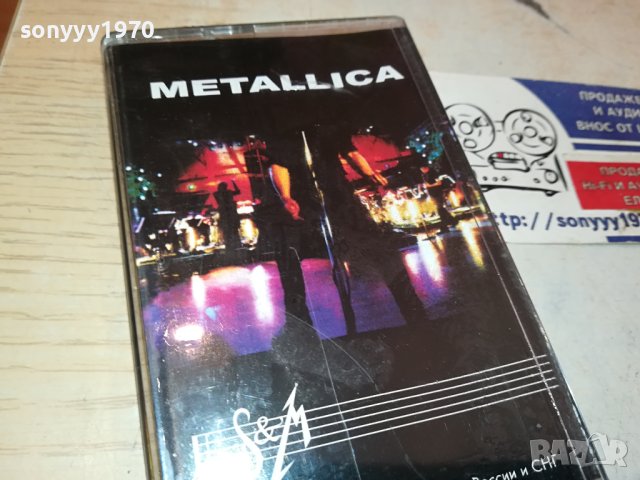 METALLICA-ОРИГИНАЛНА КАСЕТА 2910231021, снимка 9 - Аудио касети - 42764528