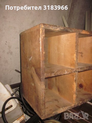 дървена кутия 30 х 30 , снимка 2 - Други стоки за дома - 39507435