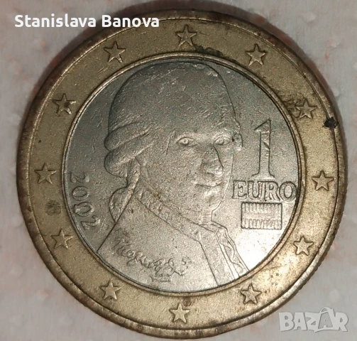 Редки евро монети с дефекти , снимка 2 - Нумизматика и бонистика - 51215495