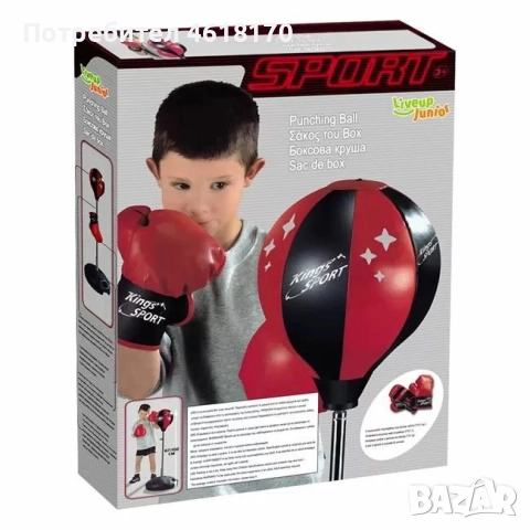 Детска боксова круша с ръкавици за деца над 3 години и регулируема височина от 67 до 102 см