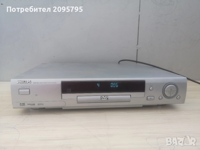 Philips DVD762 Разпродажба