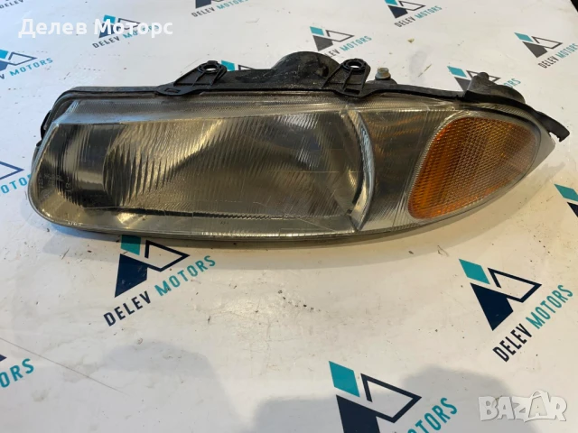 Фар ляв за Rover 200, Ровър 200