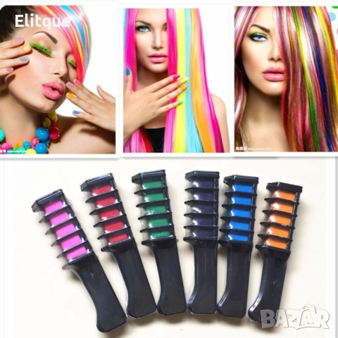 Комплект от 6 цветни стика за еднократно боядисване на коса HZS218, снимка 4 - Други - 52831029